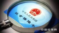 ֣籣ô˭ܻ