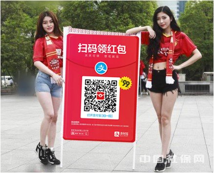 支付宝上线能赚钱的红包 有人已经赚了5万元!