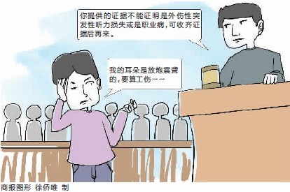 ڹͻ 㲻㹤ˣ